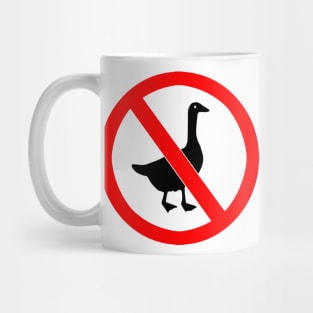 No Goose Untitled Video Game Design Mug